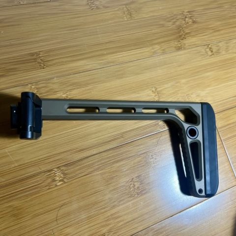 Sig Minimalist Plus coyote