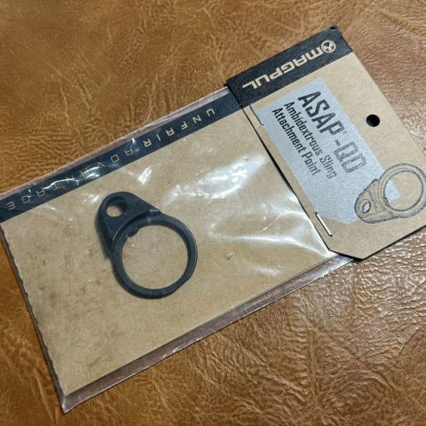 Magpul ASAP QD Endplate