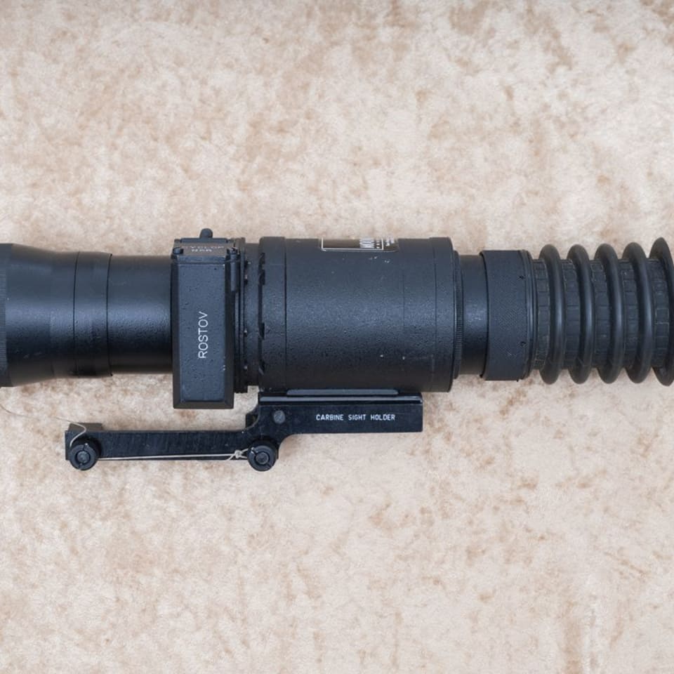 Image 1 - Rostov Cyclop NS5