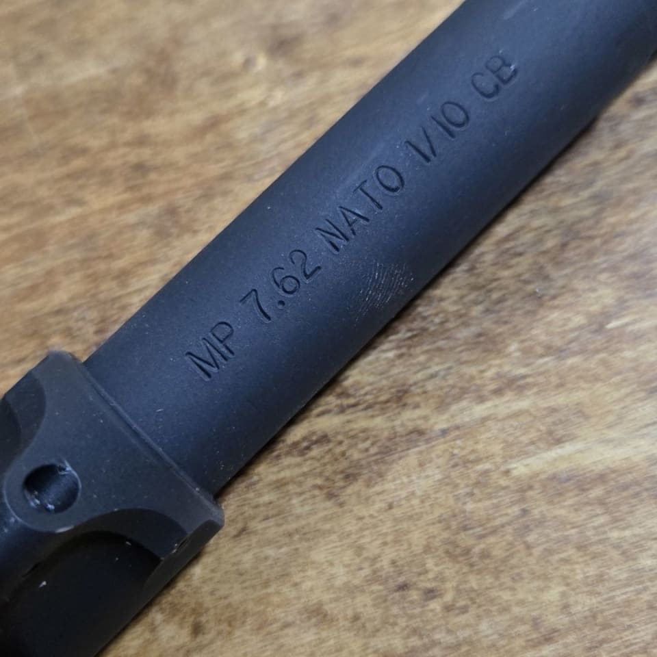 Image 3 - LMT 16" 762 BARREL 