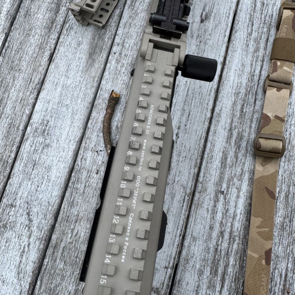 Image 3 - Zenitco sport 1 / B33 FDE 