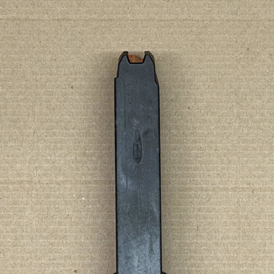 Image 2 - ACTIVE Magpull PMAG 17rd Mag