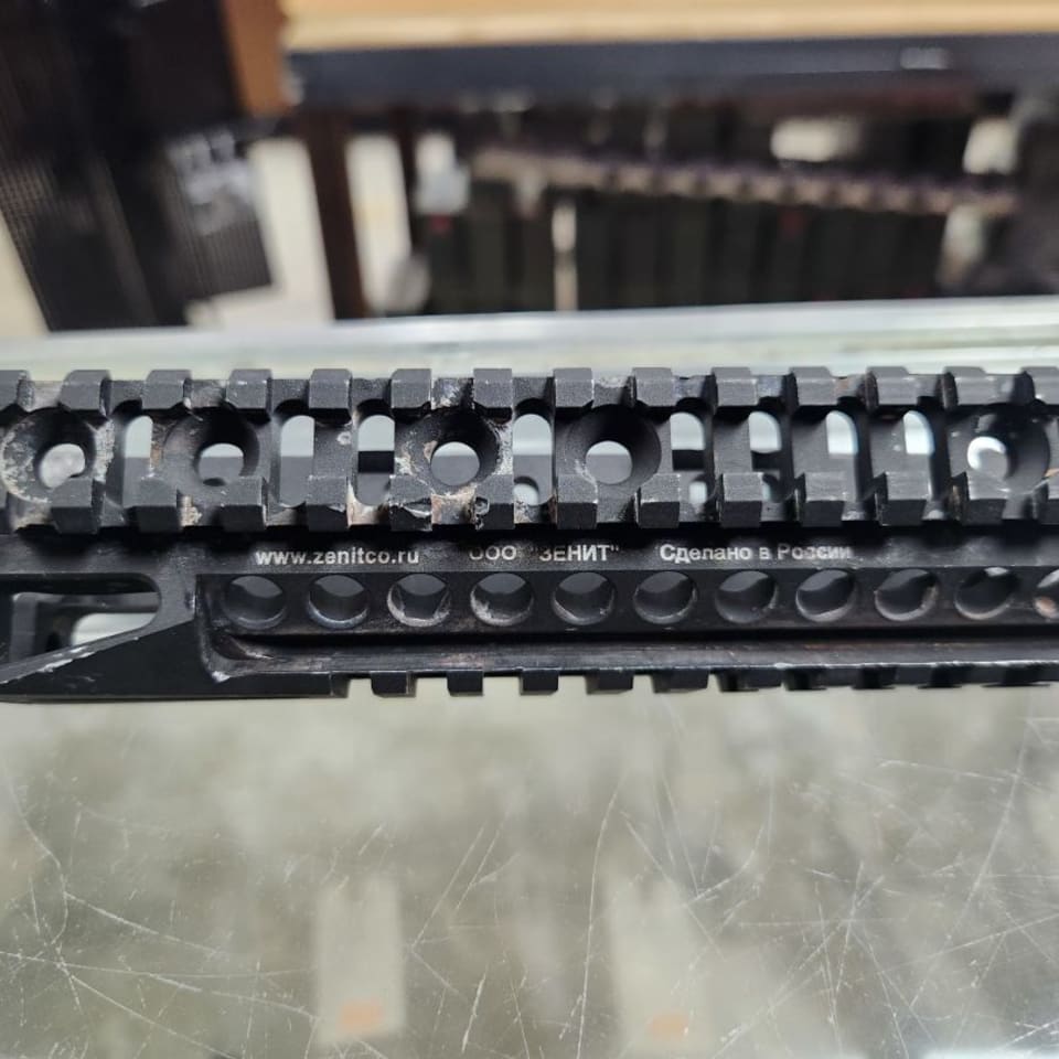 Image 4 - Used Zenitco B-10M Handguard