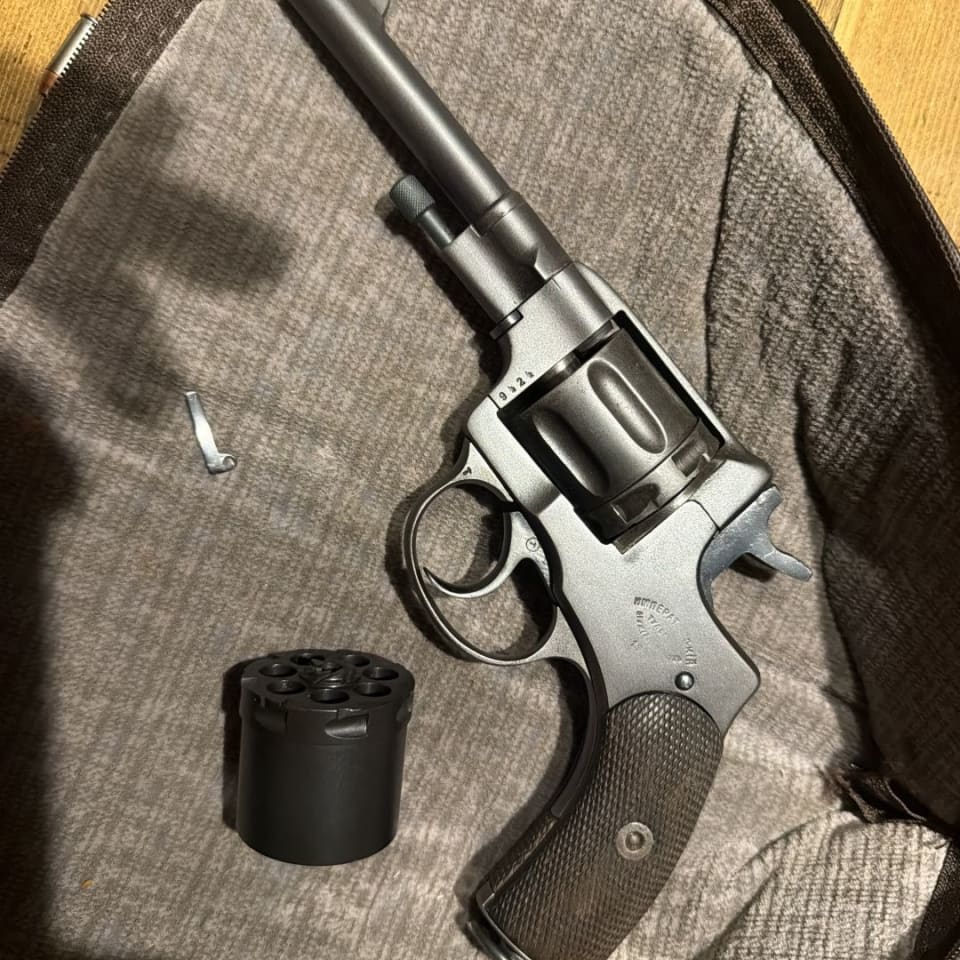 Image 1 - Imperial 1904 Nagant Revolver 