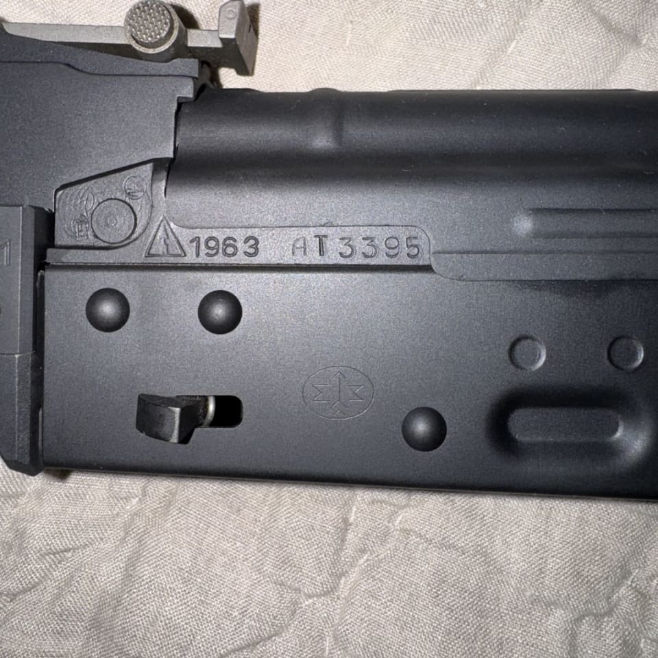 Image 2 - Fuller Phoenix AK47