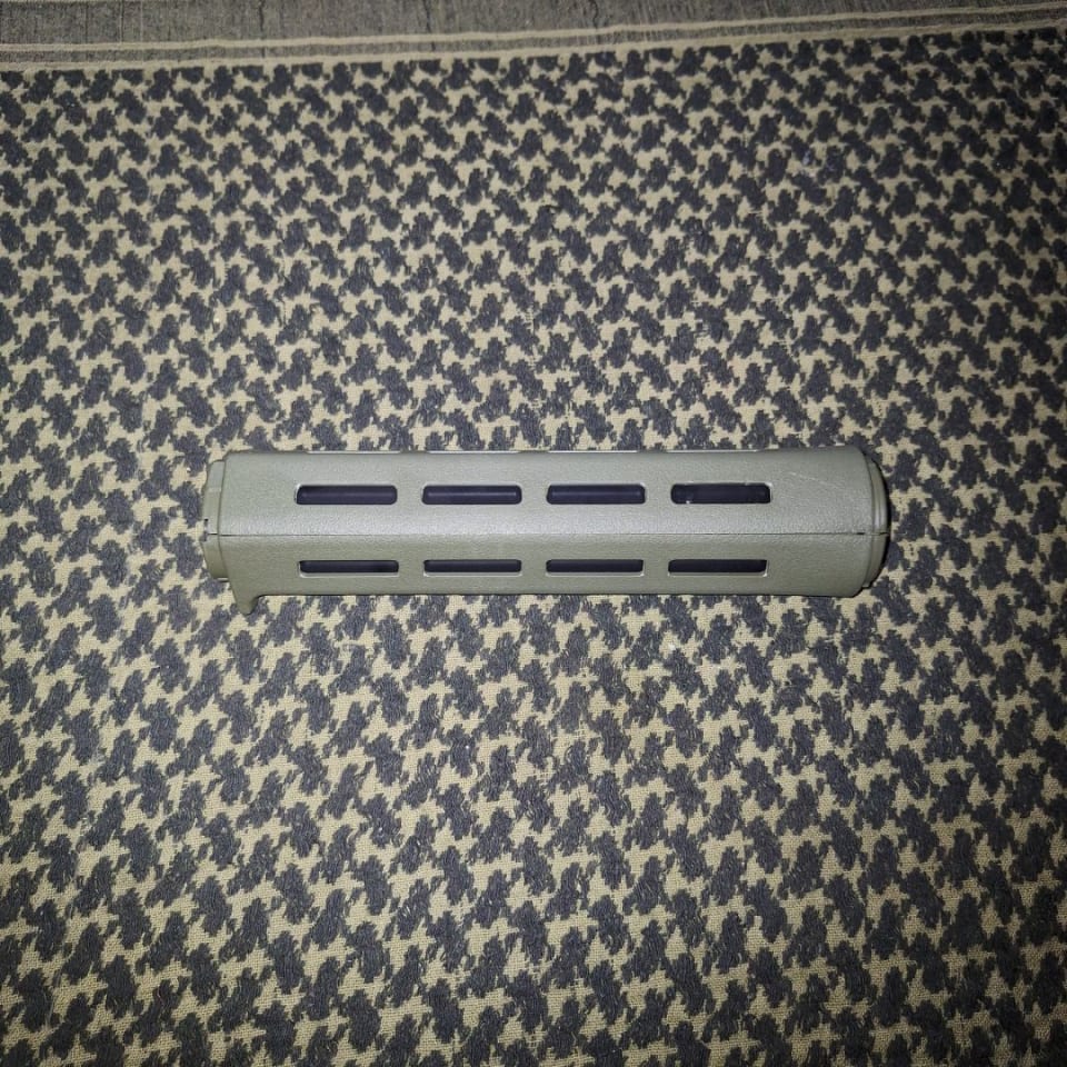Image 3 - B5 Mlok Midlength Handguard