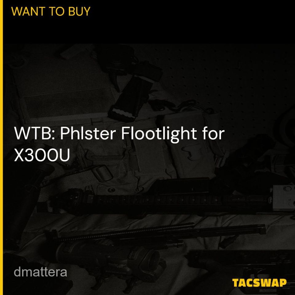 Image 1 - Looking for Phlster Floodlight