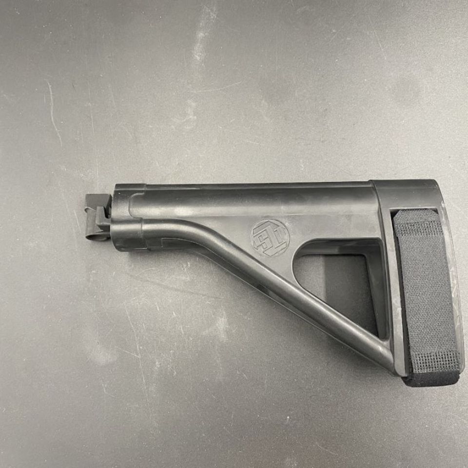 Image 3 - Galil Ace Brace GEN2 GEN1 OEM