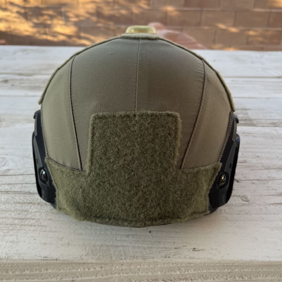 Image 2 - UARM HCB High Cut Ballistic 