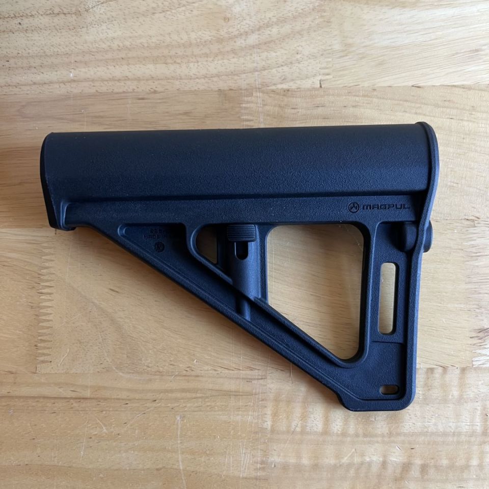 Image 2 - Magpul BTR Brace