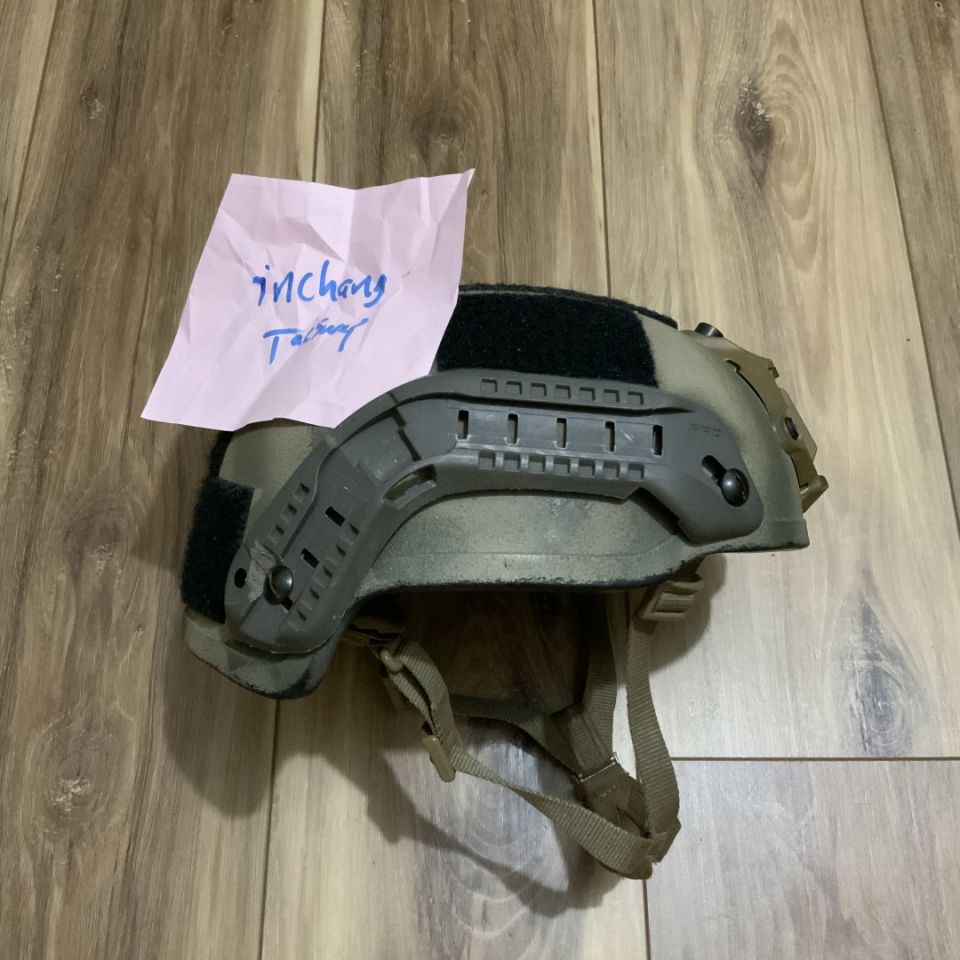 Image 1 - Mid Cut IIIA helmet Large