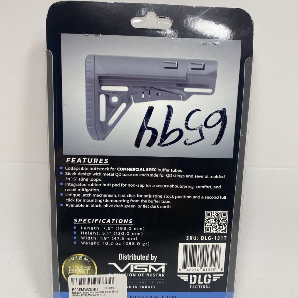 Image 2 - Vism AR15 stock fde 