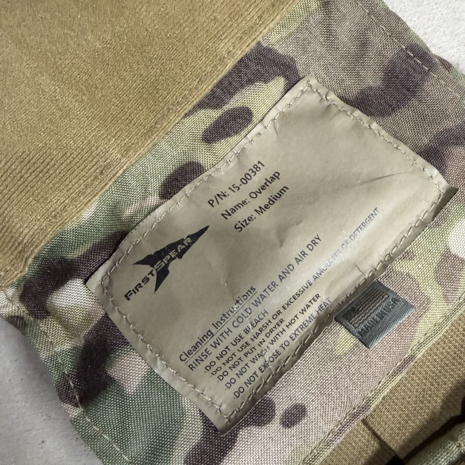 Image 3 - First spear