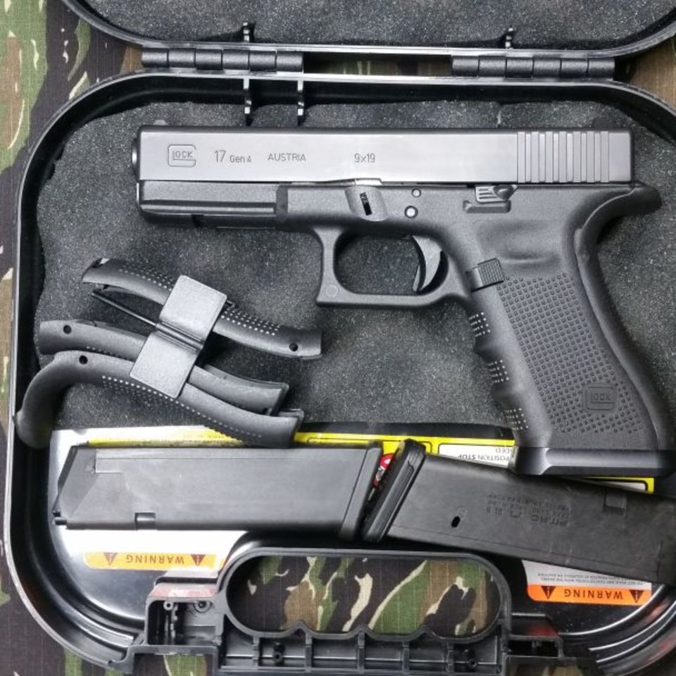 Image 1 - Glock 17 Gen4 "Enhanced"