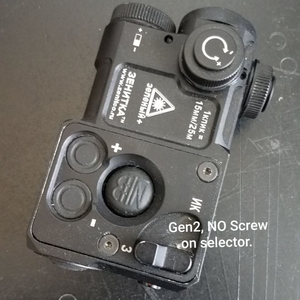 Image 3 - UNITY AXON Sync Perst 4 Gen2