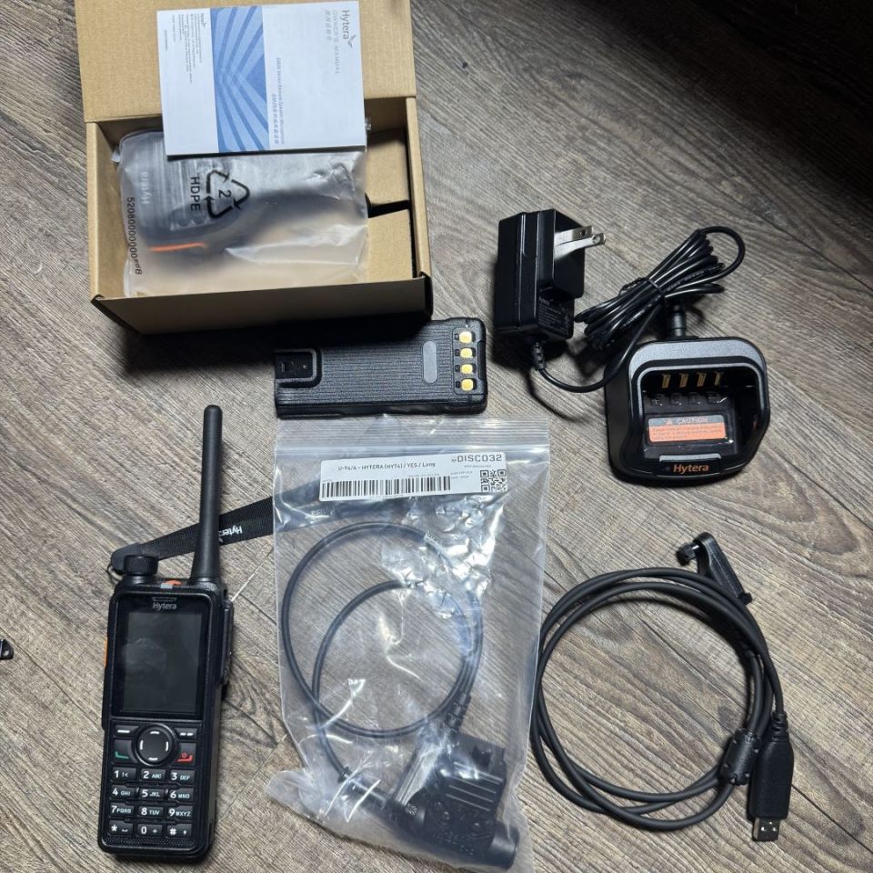 Image 2 - Hytera Radios hope to Sell ASAP