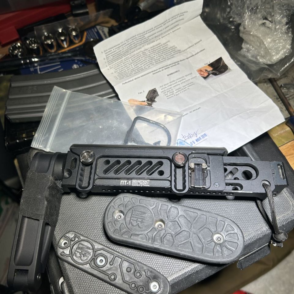 Image 1 - Zenitco pt-1 brace