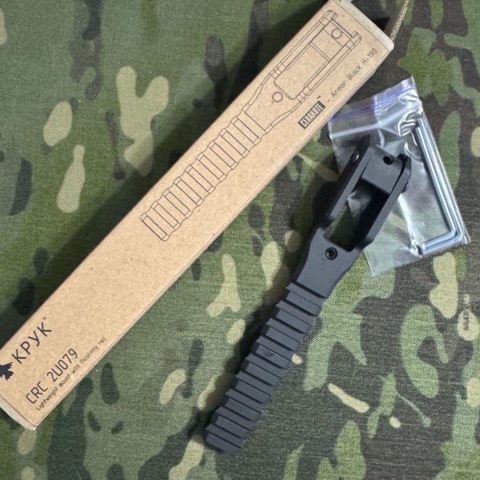 Image 1 - Ak74u optic mount 