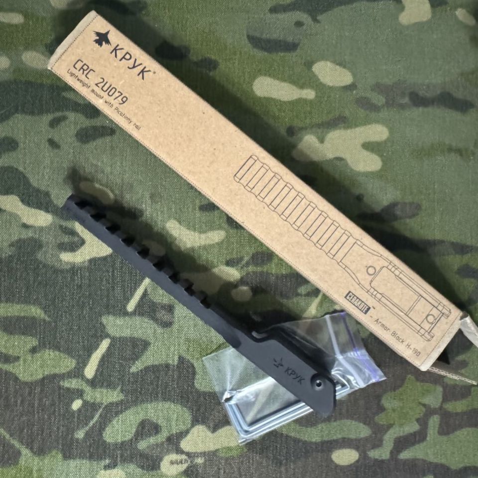 Image 2 - Ak74u optic mount 