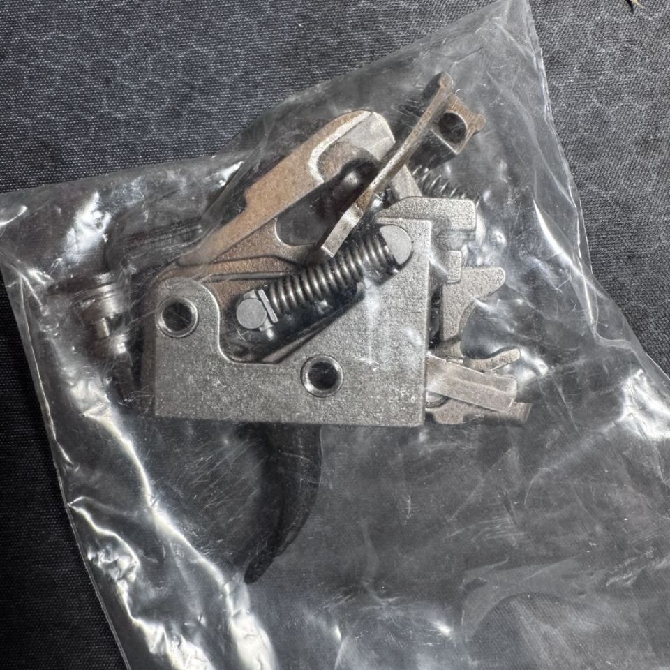 Image 1 - Echo AR II Trigger