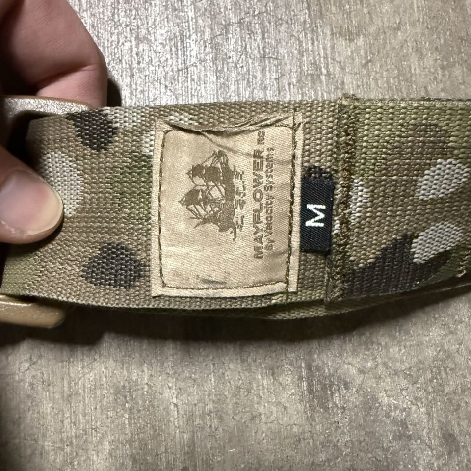 Image 2 - Jungle Belt 