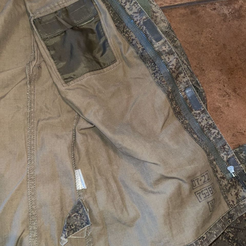 Image 5 - Russian EMR Uniform set