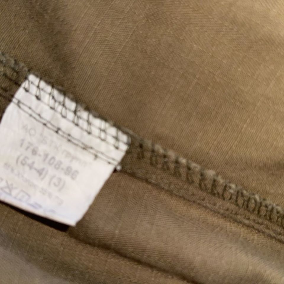 Image 4 - Russian EMR Uniform set