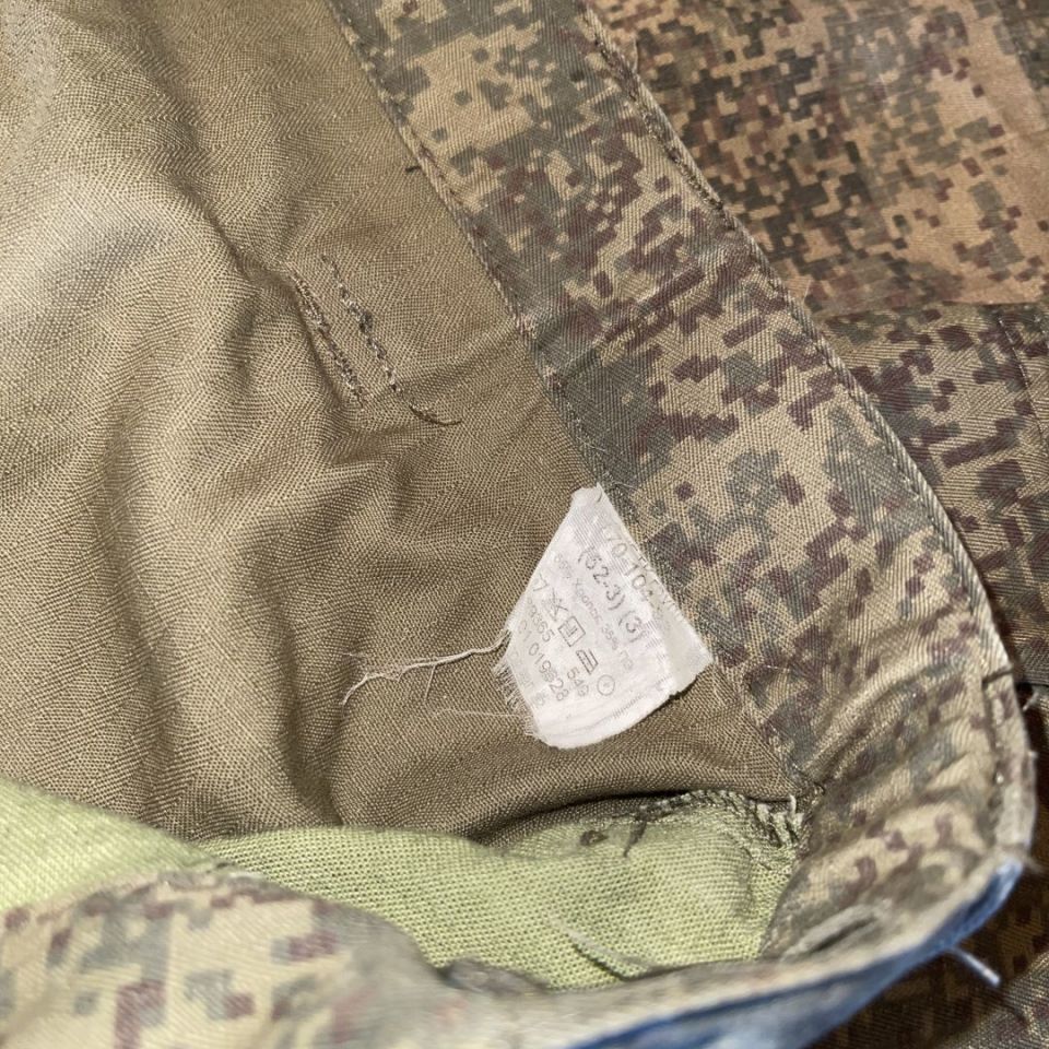 Image 3 - Russian EMR Uniform set