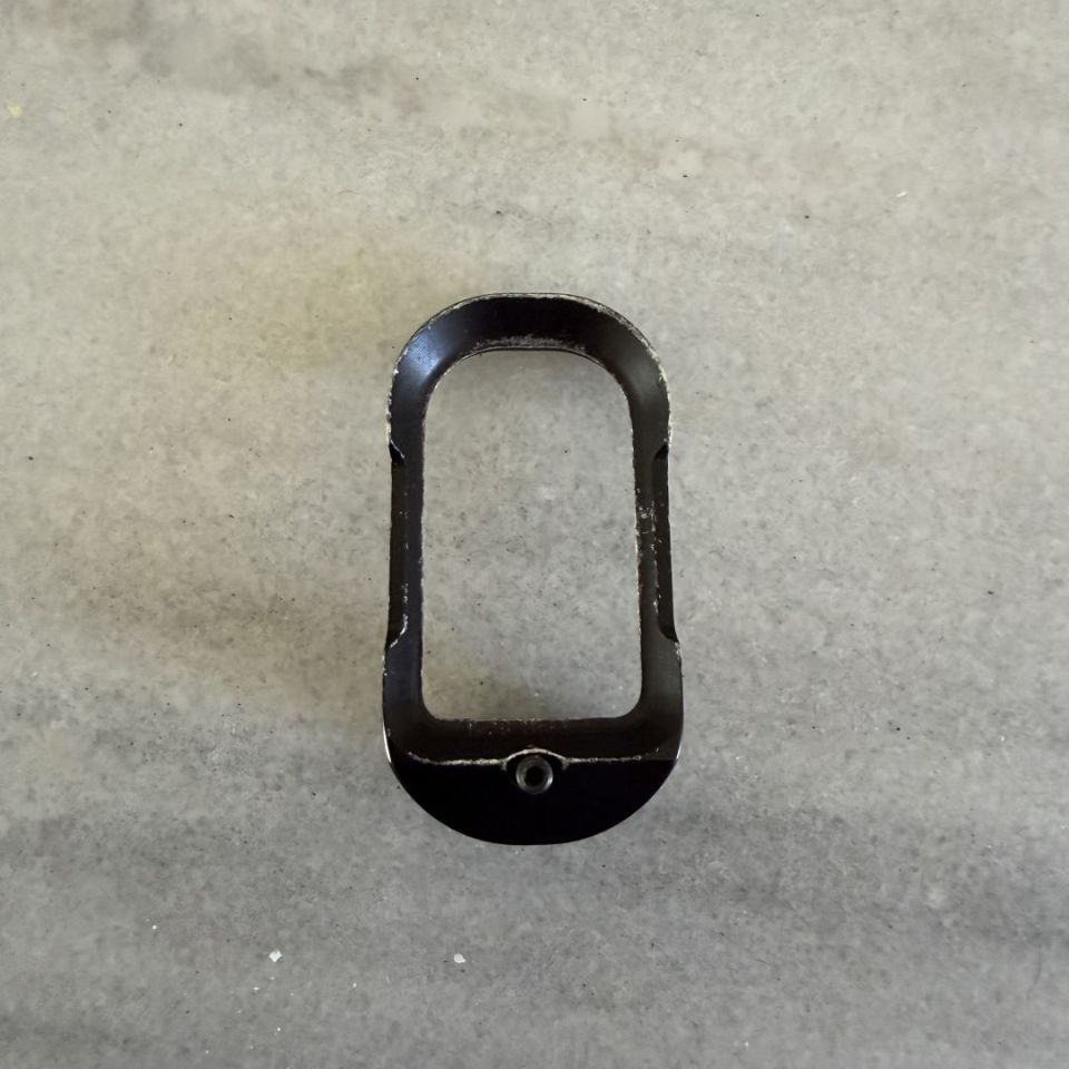 Image 2 - Shield Arms Carry Magwell 43x