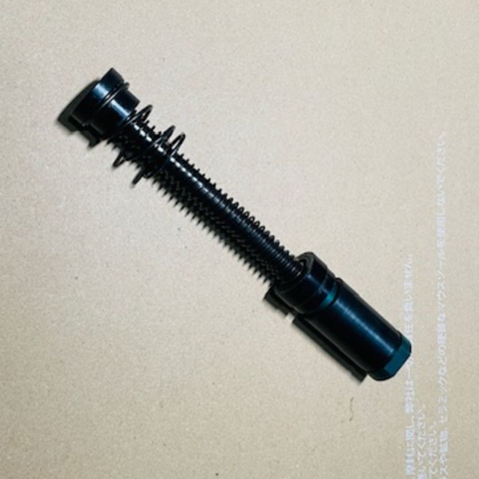 Image 1 - Unrivaled Deadblow Duty Buffer