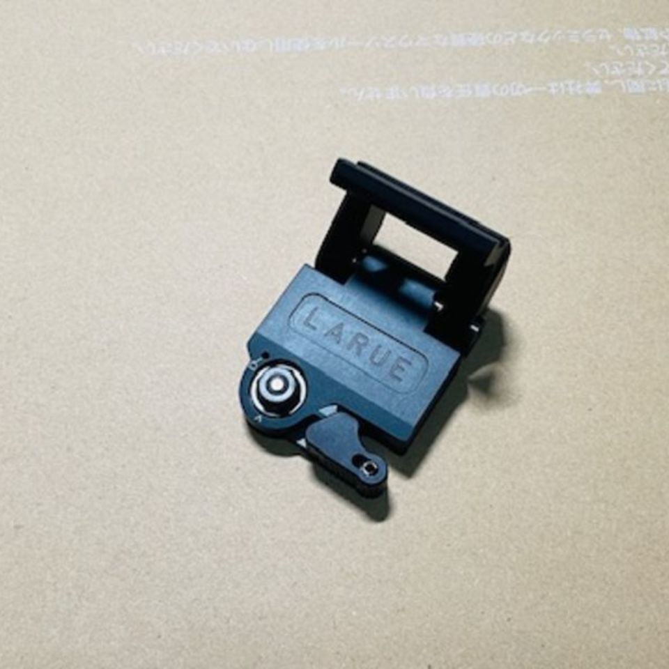 Image 2 - Larue LT755-S-EO