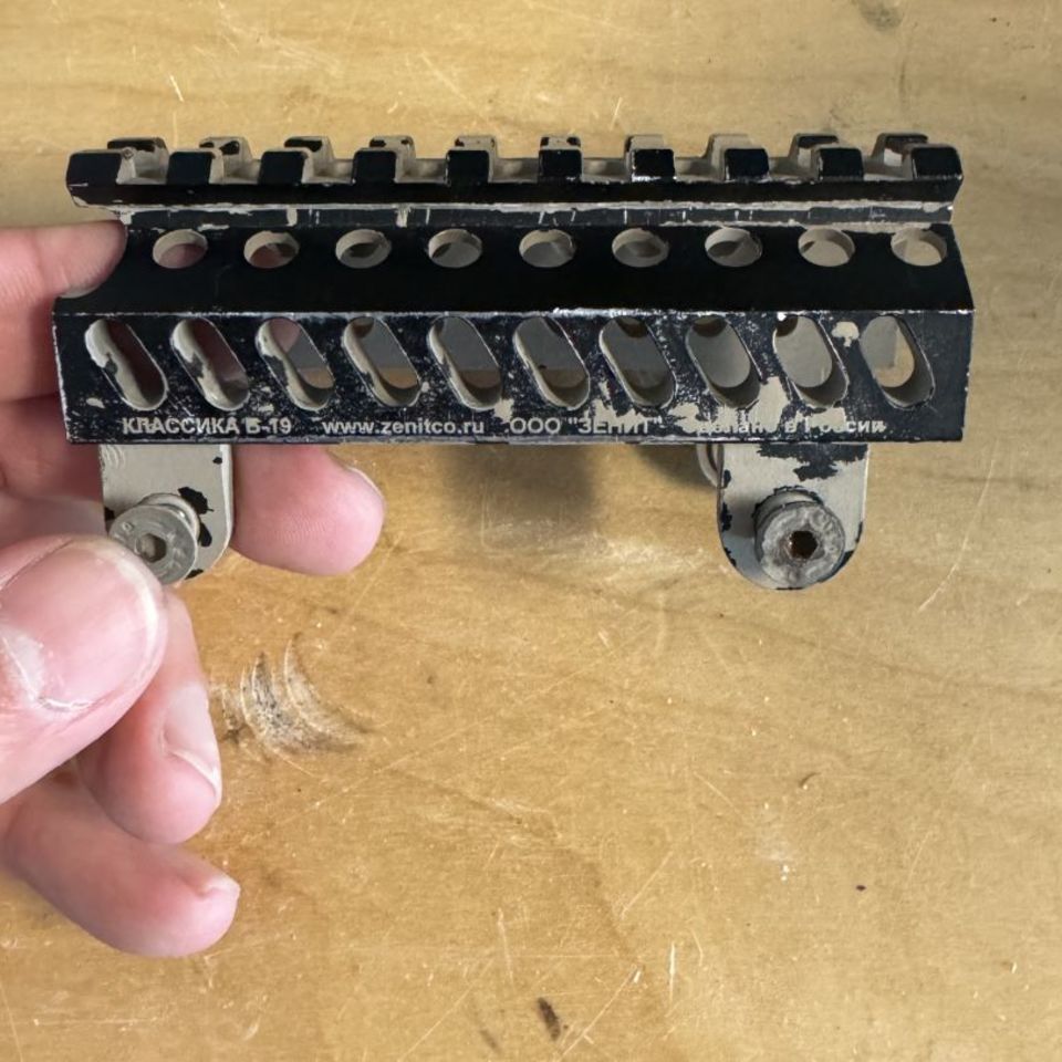 Image 2 - Zenitco b-19