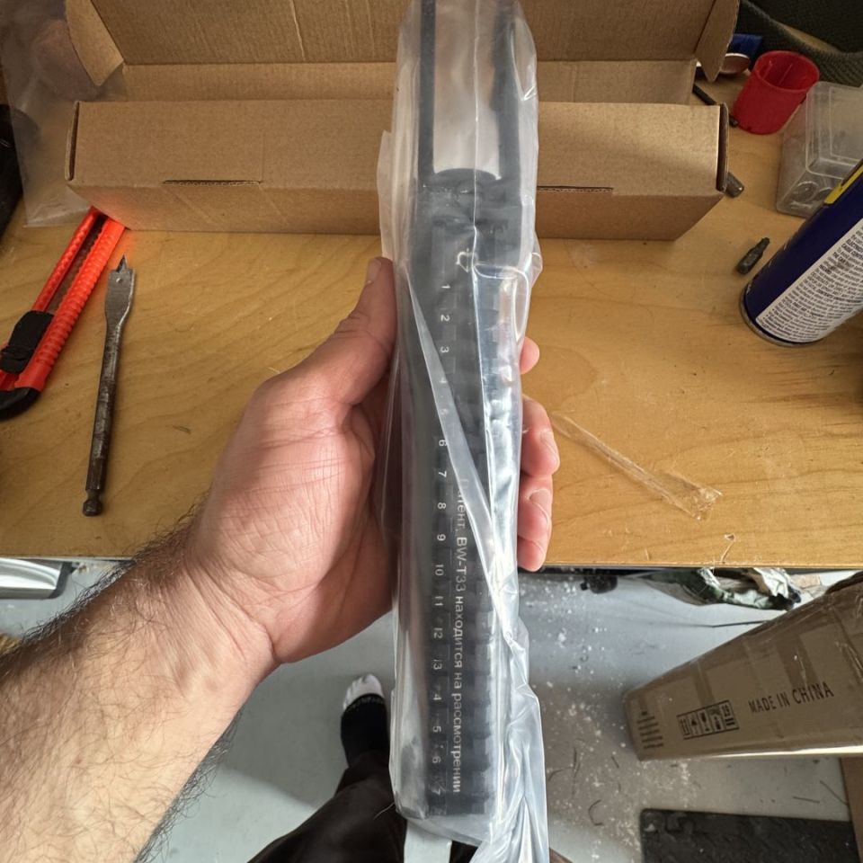 Image 1 - Barwarus t33