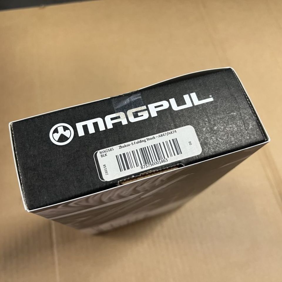 Image 2 - Magpul Zhukov-S Stock - BLK