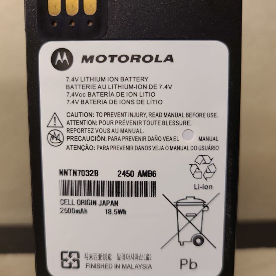 Image 5 - Motorola XTS2500 M3 Radio