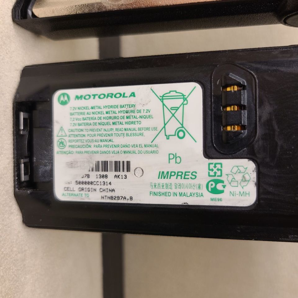 Image 5 - Motorola XTS 5000 M3 Package