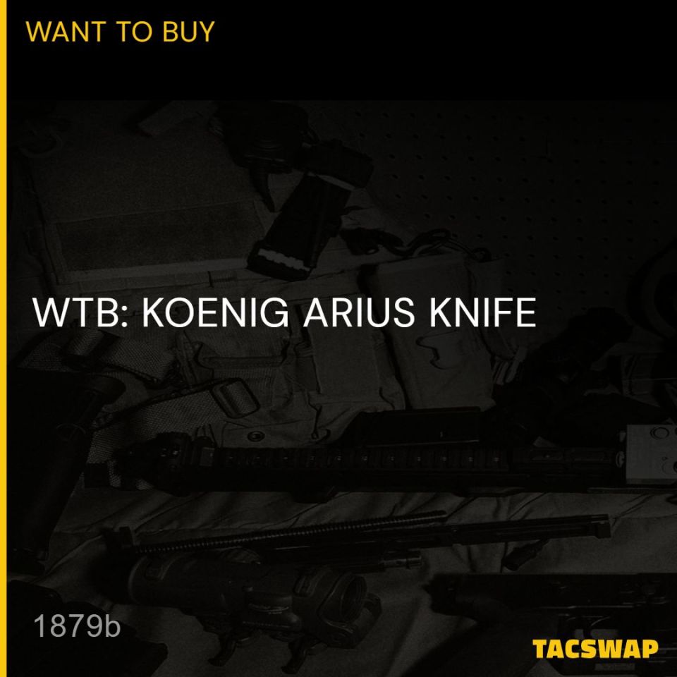 Image 1 - LOOKING FOR KOENIG ARIUS KNIFE