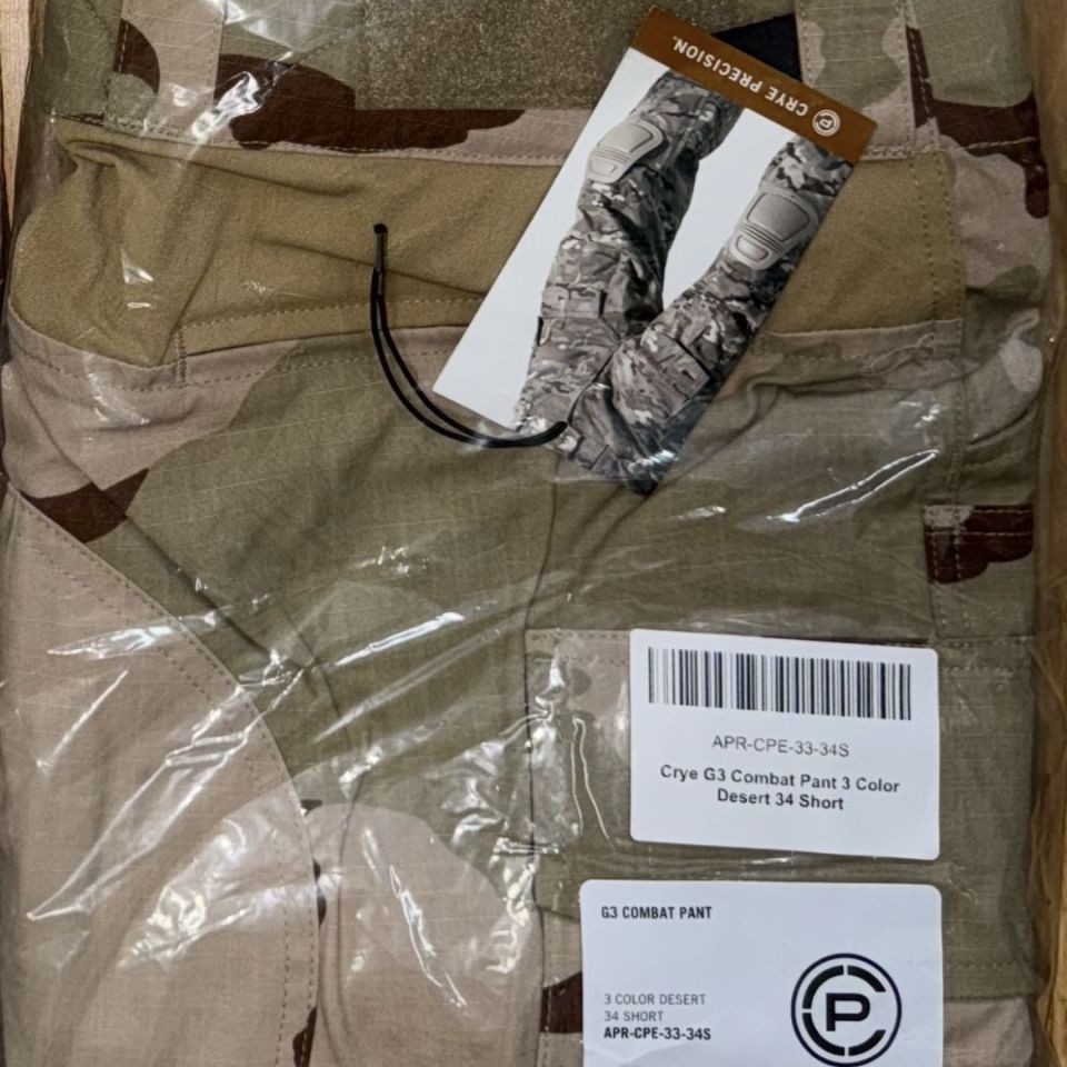 Image 1 - Crye precision dcu set