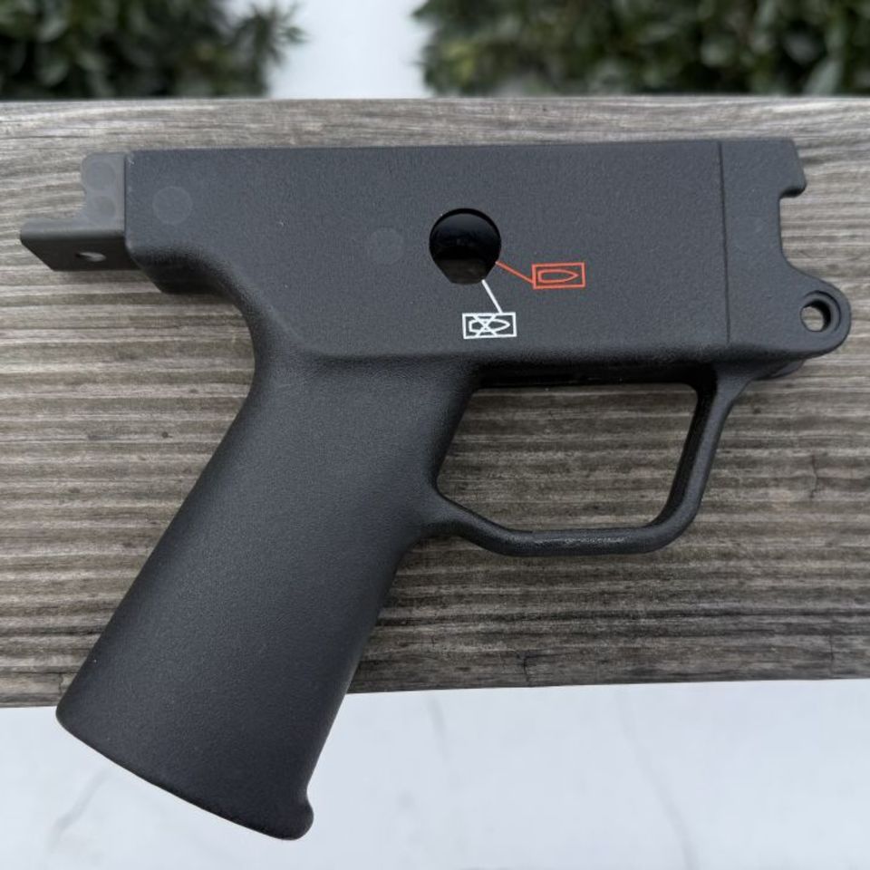 Image 2 - HK MP5 Ambi Housing 