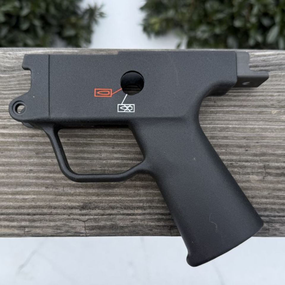 Image 1 - HK MP5 Ambi Housing 