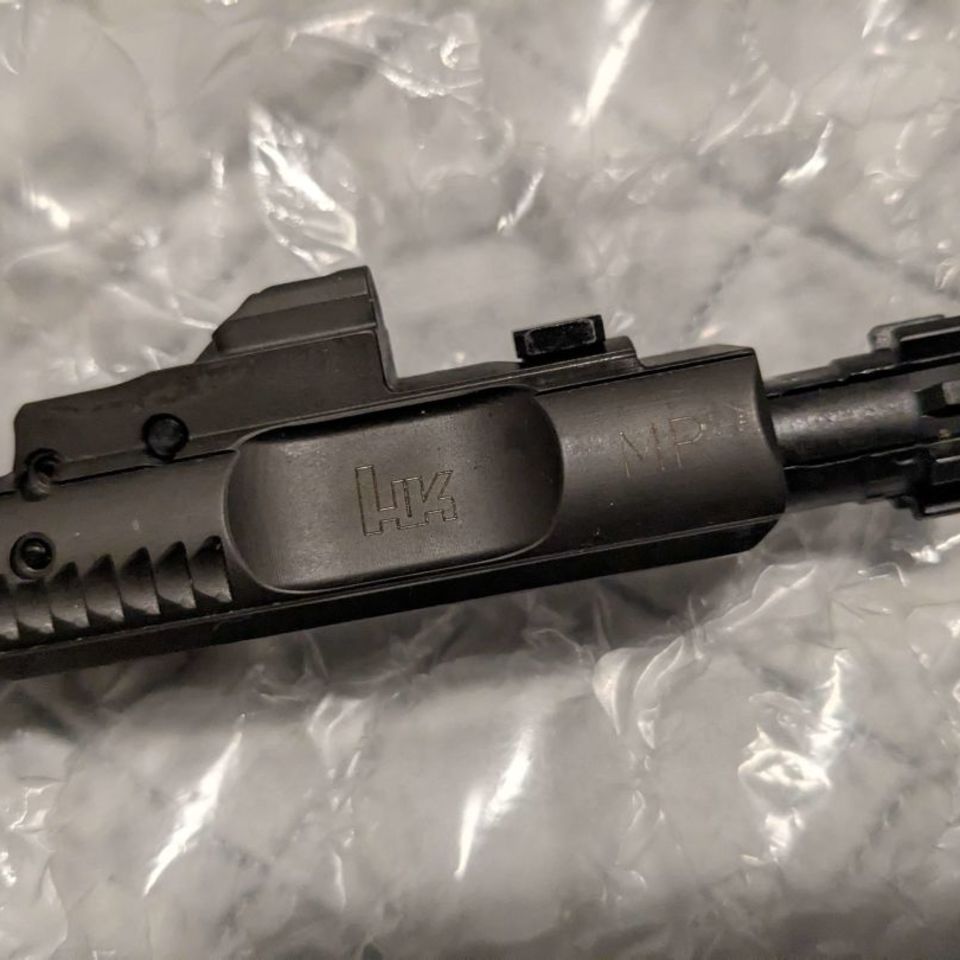 Image 2 - HK MR556 BCG 
