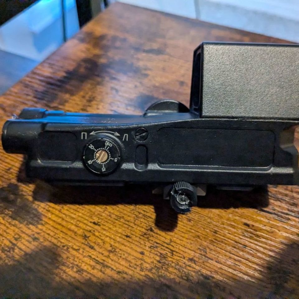 Image 2 - Novus Optics PDS-1 