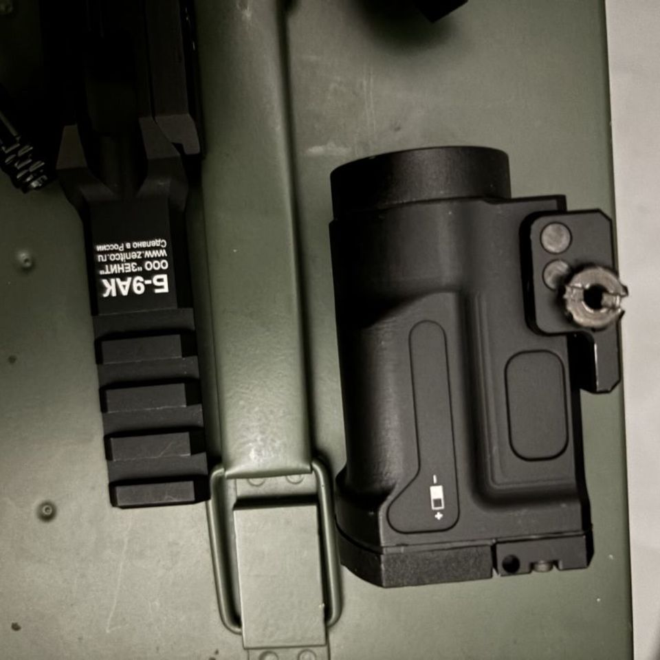 Image 5 - Zenitco Klesch 2 W/ B9 Rail