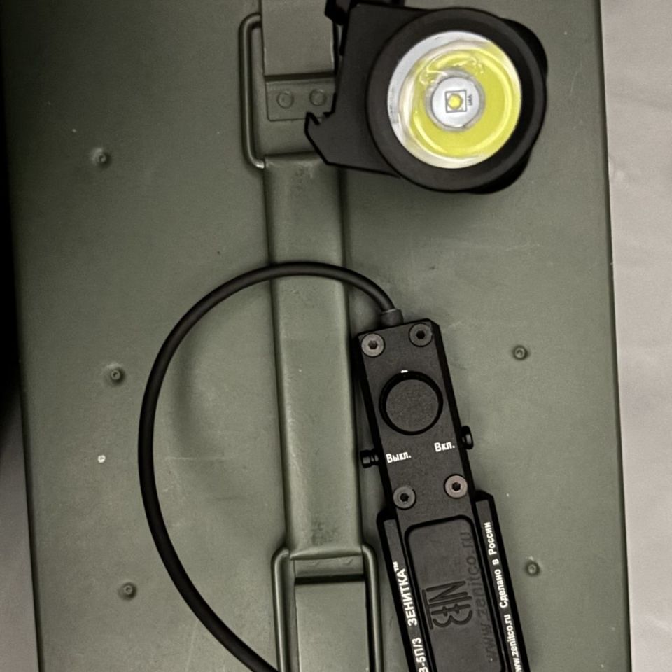 Image 4 - Zenitco Klesch 2 W/ B9 Rail