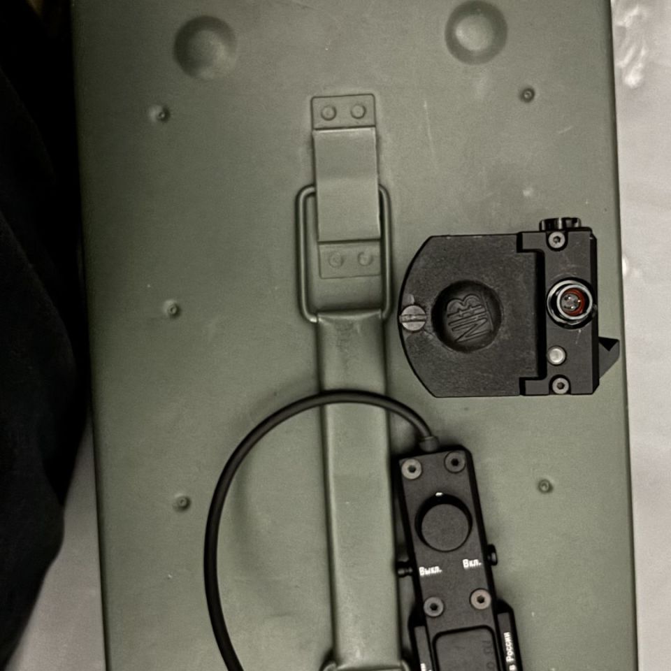 Image 3 - Zenitco Klesch 2 W/ B9 Rail