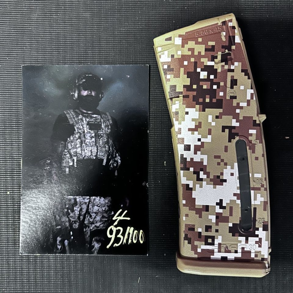 Image 1 - TYR 1 Slade 1