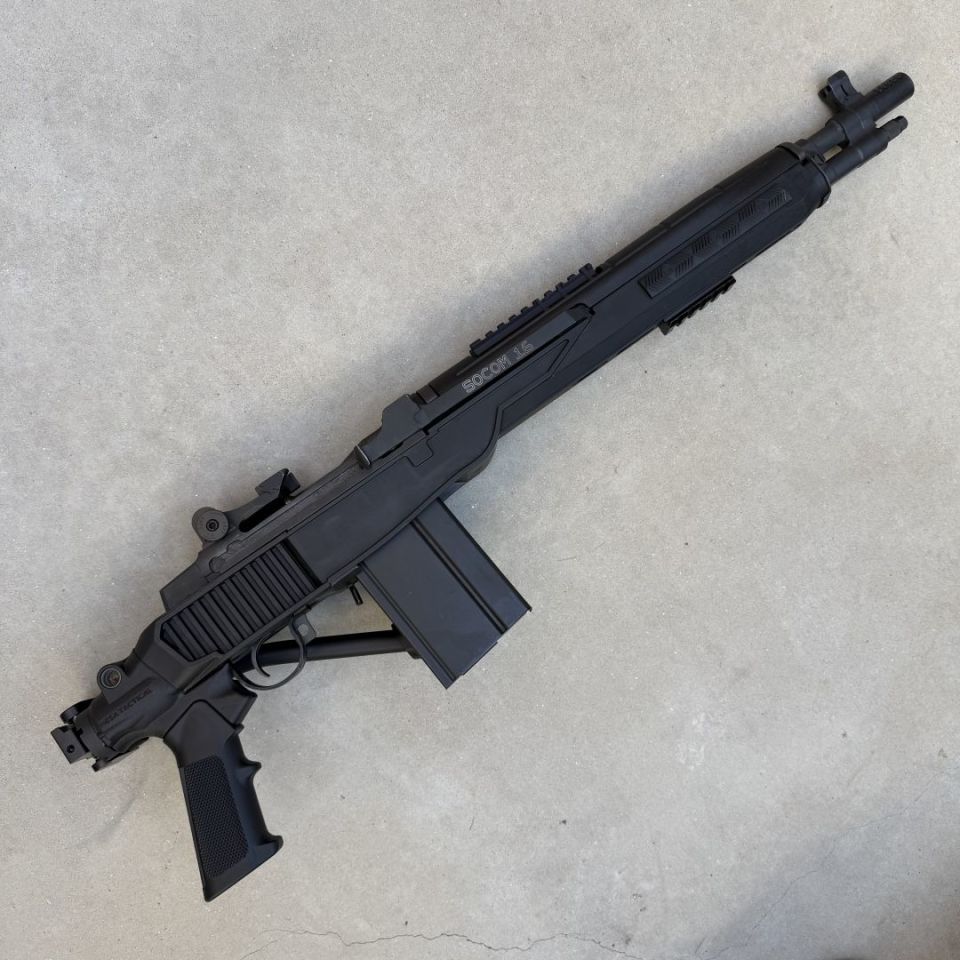 Image 4 - Springfield M1A Socom Delta 14