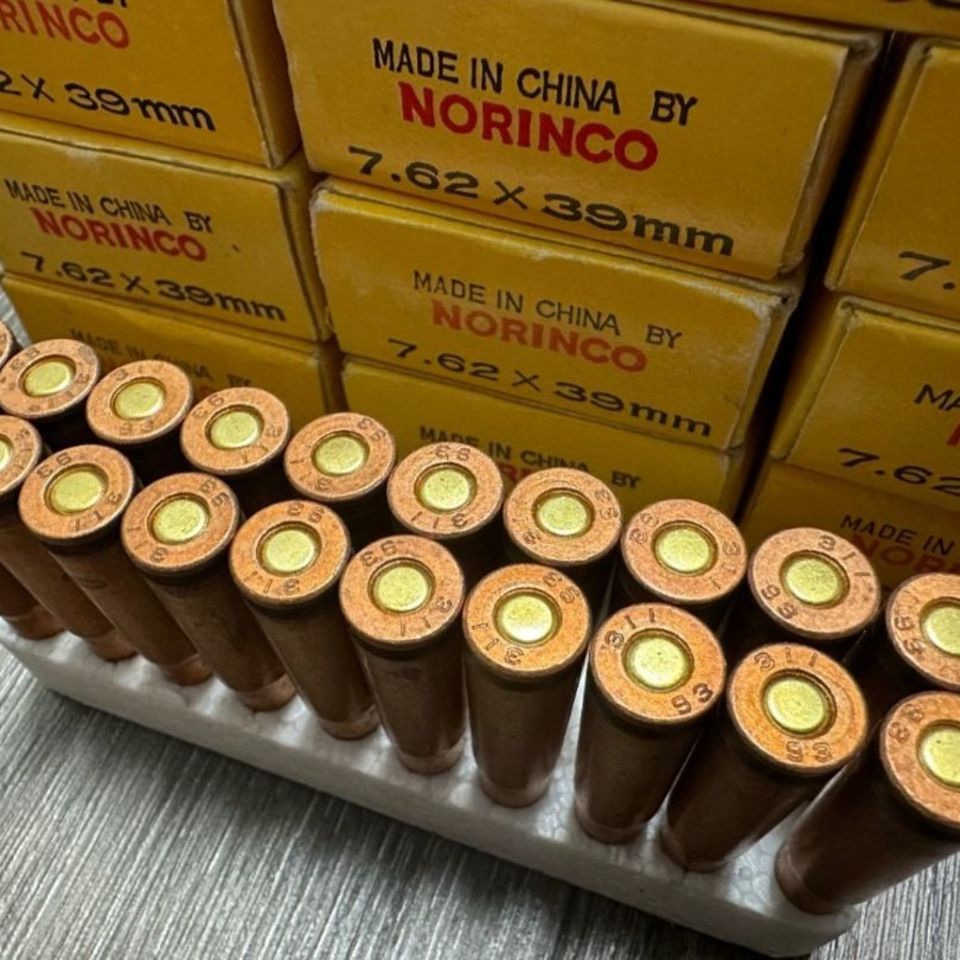 Image 3 - NORINCO 7.62x39 Steel Core