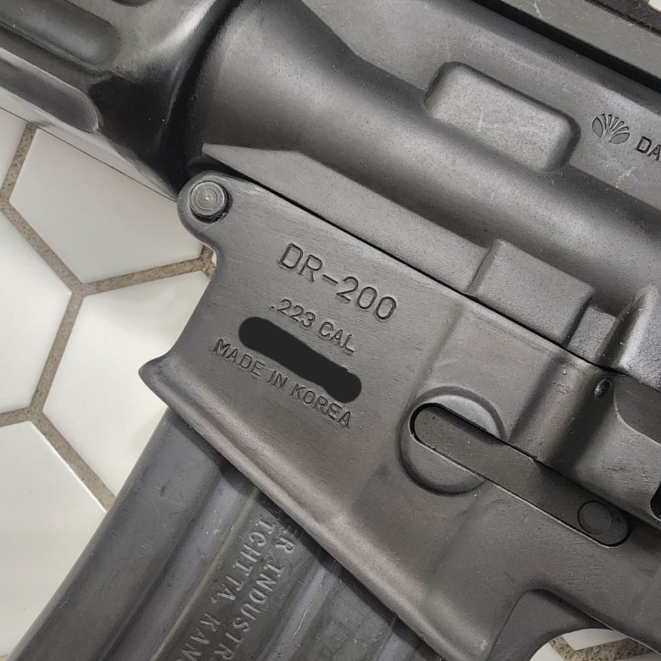 Image 5 - Daewoo DR200 "Price Drop"