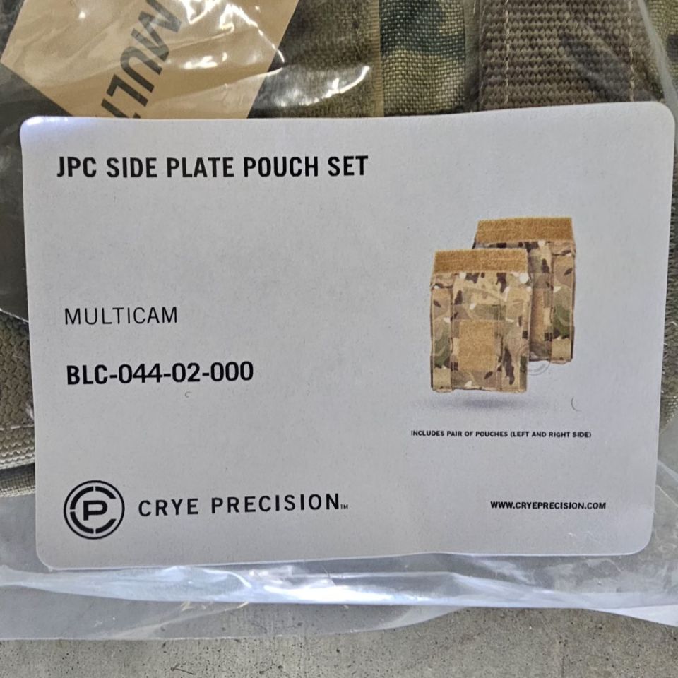 Image 5 - JPC 2.0 Medium